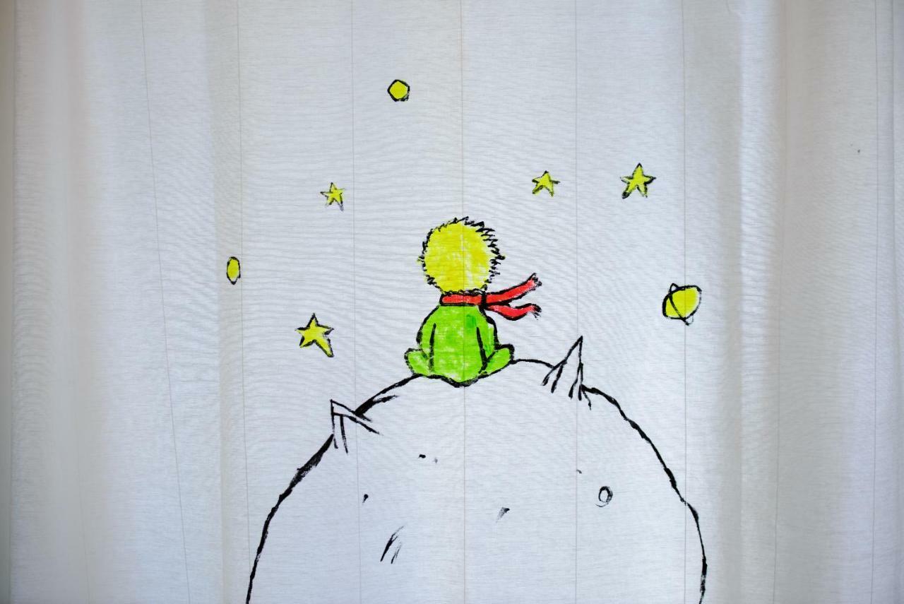 The Little Prince Lopud Luaran gambar